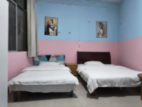 Ping'an Apartment (Shangrao Normal University Branch)