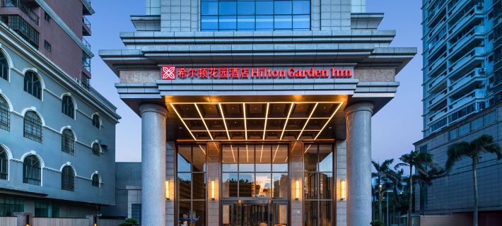 Hilton Garden Inn Beihai Railway Station Hotéis em Beihai