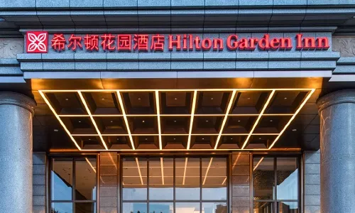 Hilton Garden Inn Beihai Jiafu