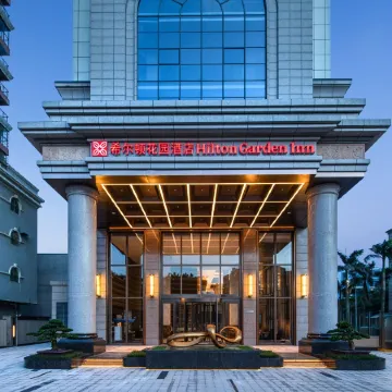 Hilton Garden Inn Beihai Jiafu Отели рядом со станцией Beihai Railway Station