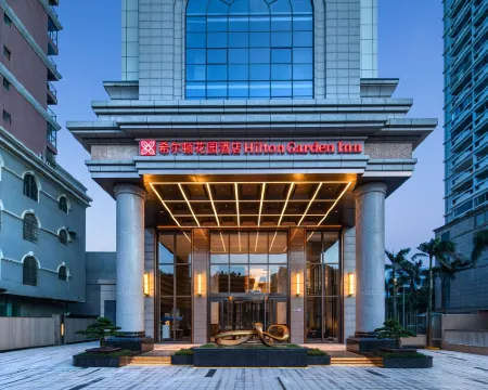 Hilton Garden Inn Beihai Jiafu Hotels in Beihai