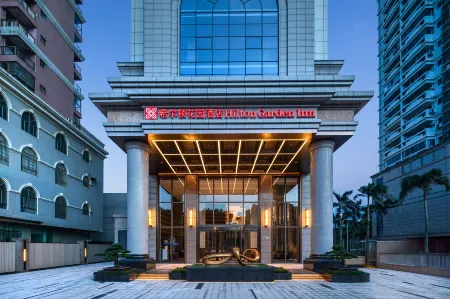 Hilton Garden Inn Beihai Jiafu Отели в г. Бэйхай