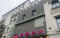 NANCHANGYIJUHOTEL Hotels near Nanchang Augest 1st Memorial Hall