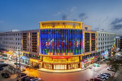 Royal No.81 Hotel Hotels in Zhongwei