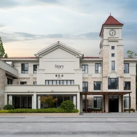 GRAND HOUSE HANGZHOU LONGGANG