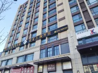 Mr.K Design Guesthouse (Yanji West Station Wanda Plaza) โรงแรมในเหยียนจี๋