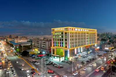 Bohao premier hotel Hotels near South Area of Tangxia Stadium