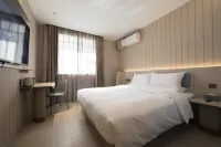 HanTing Hotel (Shanghai Qingpu Chengzhongbei Road) Hotel in zona Teaching Spot of Shanghai Economic Management College
