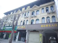 BINJIANG Hotel Ξενοδοχεία στην πόλη Μένγλα