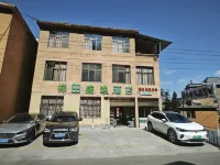 Terraces Shengyi Hotel Hotels near Qingkou Terraced Fields Scenic Area - Rice Fields