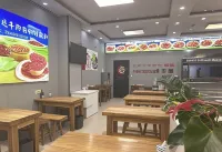 Jiuquan Longding Business Hotel (Zhonggulou Branch, Hantang Food Street)