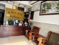 Feixiang Hotel - Pet friendly