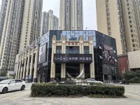 New Beacon Shangju Hotel (Wuhan Tengzigang Metro Station Dijiao Park)