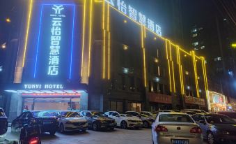 Yiqingju Hotel (Wenchang Avenue, Yucheng)