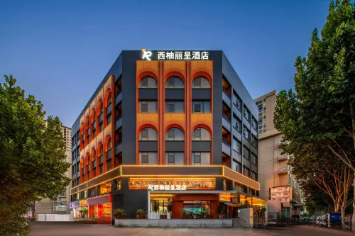 Xiyou Rezen Hotel (Nanyang Zhongjing Avenue Gaoxin Wuyue Plaza) - balcony