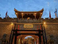 Homeinn · neo (Weinan Pucheng Cultural Square) Hotels in Pucheng
