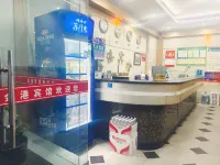 Dongxing Jinhang Hotel