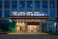 Sgcott Hotel Guangzhou Huangpu Отели рядом с достопримечательностью «Шанхай-Сити»