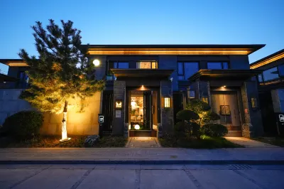 Lu Ming Biyuan · Independent Villa Homestay (Xi'an Zhongluo Drum Tower City Wall Store) Các khách sạn ở 