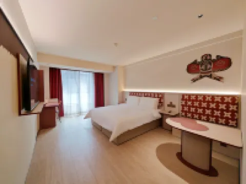 โรงแรม Ni Hao (ซ่างผินเฉิง ผู่หนิง)