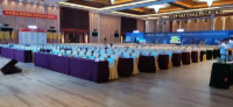 Heyuan Ketiantian Mudong International Hotel