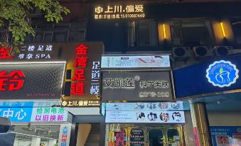 Shangchuan Prefers Homestays