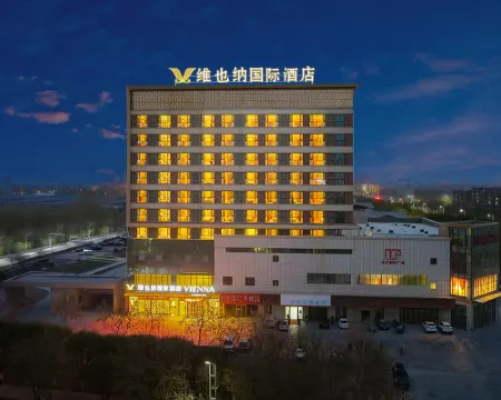 Vienna International Hotel (Tumushuk International Plaza Branch) Hotels in Tumxuk