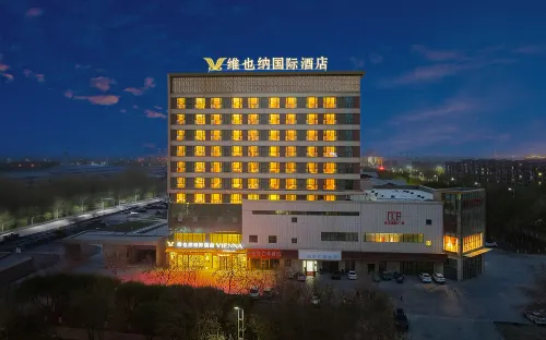 Vienna International Hotel (Tumushuk International Plaza Branch) Hotels in Tumxuk