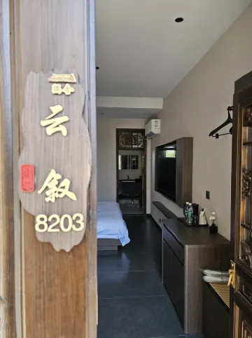Corner House • Slowly Hidden World Zen Aesthetic Space Homestay
