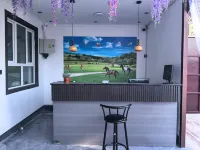 Suya Homestay in Tekes County