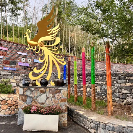 Qingzhou Fenghuang Yin Qingshe Homestay