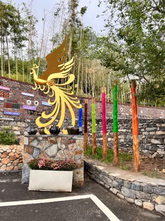 Qingzhou Fenghuang Yin Qingshe Homestay Отели в г. Цинчжоу