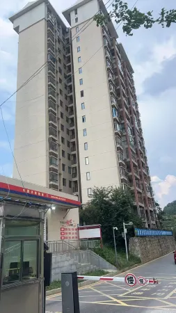 Yunyin Shiguang Homestay Отели рядом с достопримечательностью «Guizhou Electron Technology Vocational College»