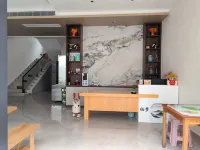 Sanqingshan Qimeng Xiaozhu Homestay (Gangshou Cableway)