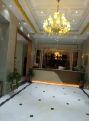 Huanju Business Hotel