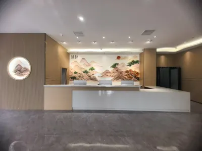 Huilin Hotel (Kaifeng Songcheng Road) Hotels in Kaifeng