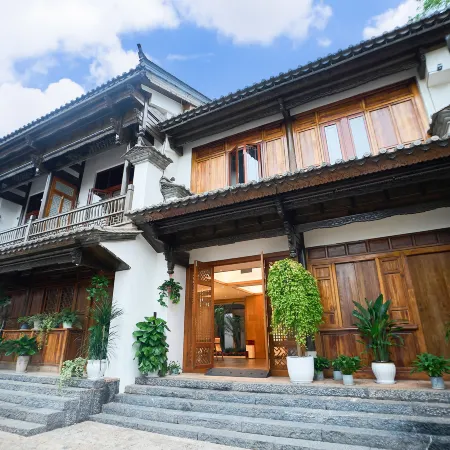 Sheng'ai · TCM Wellness Retreat Resort (Fuxian Lake Branch)