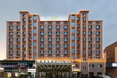 Moran Hotel(Hejing  County) Hôtels à proximité de : Inner Mongolia Industrial Vocational College Hejing Branch