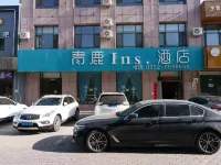 Pingluo Qinglu Ins. Hotel Pingluo İlçesi otelleri