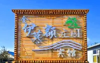 Jin Yimu'e Manor Hotels near The Moerdaoga National Forest Park