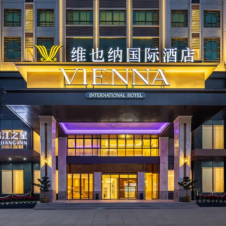 Vienna International Hotel Classic Jingxi Happiness Road