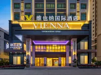 Vienna International Hotel Classic Jingxi Happiness Road Hotels in Jingxi