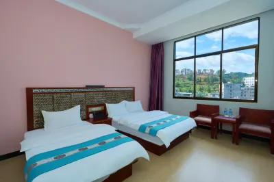 Qiubei Yinlian Express Hotel (Jiaolian Plaza)