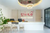 Puzhehei Shuya Homestay (Qinglong Mountain Scenic Area) - 조식 운영