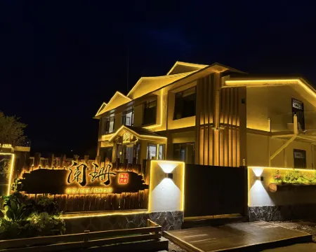 lanshan B&B Hotéis em Mohe