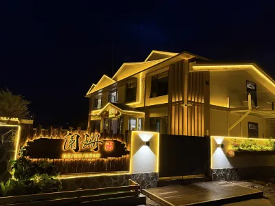 lanshan B&B Hotels near Shenzhou Beiji Square