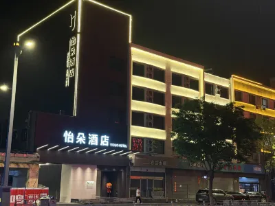 Yiduo Hotel