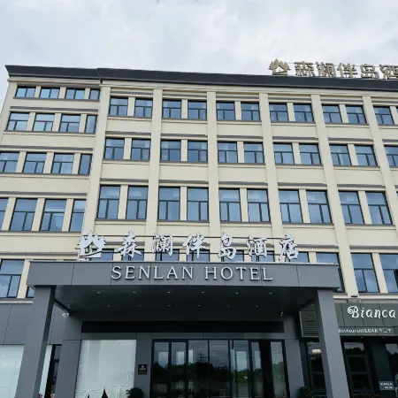 Senlan Bandao Hotel