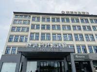 Senlan Bandao Hotel Hotel in zona Liuheng Passenger Transport Center