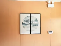 Moshang Huakai Hotel (Zhushan Taohuayuan Block Branch)